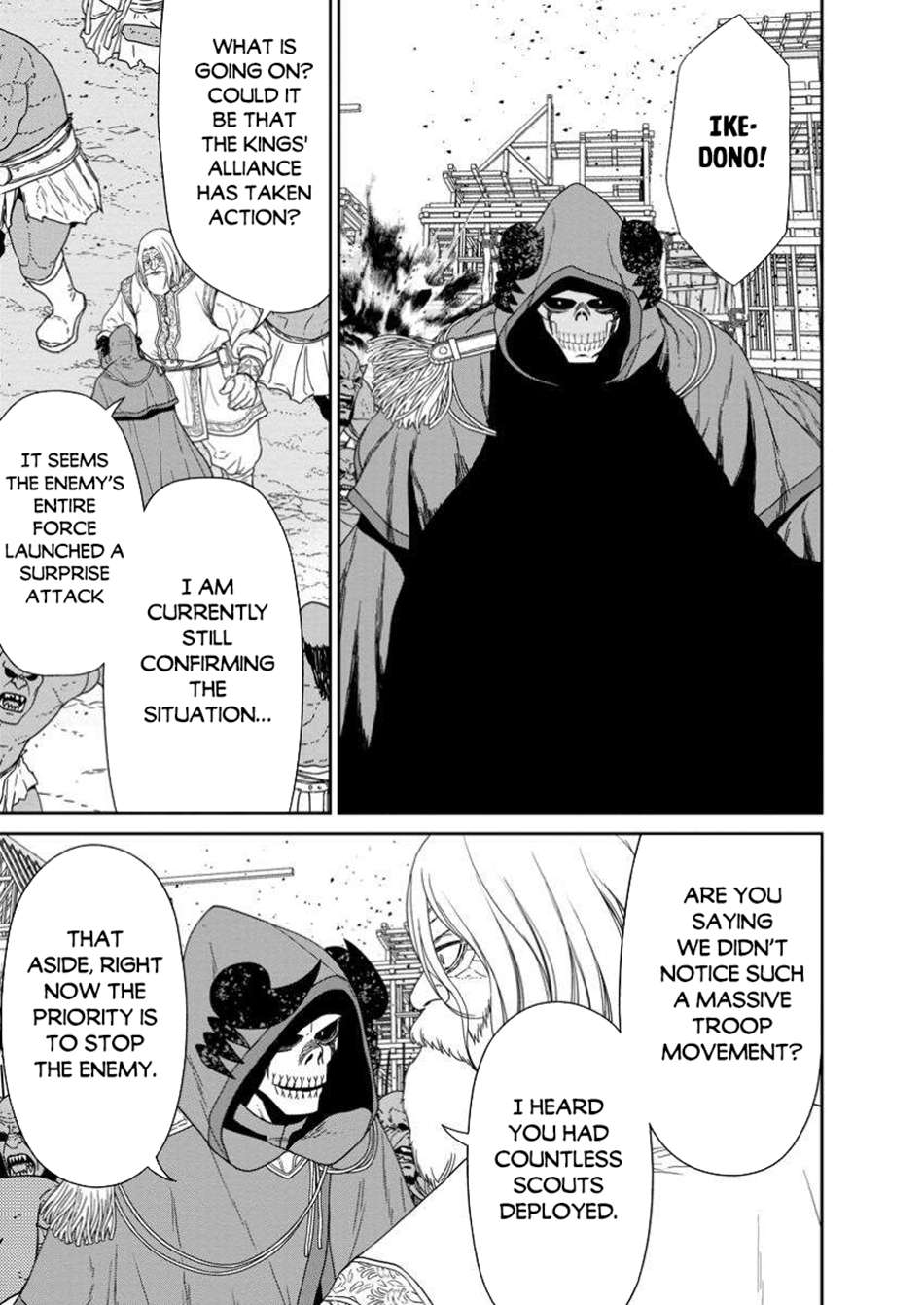 Maou Gun Saikyou no Majutsushi wa Ningen datta Chapter 51.1 7